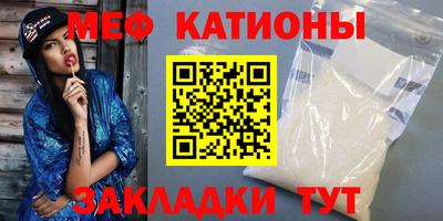 бутират Будённовск