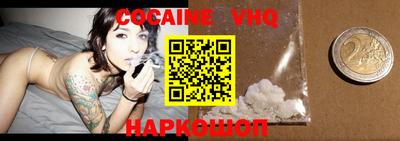 бутират Будённовск