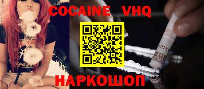 а пвп мука Бузулук