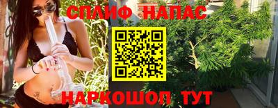 а пвп мука Бузулук