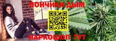 а пвп мука Бузулук