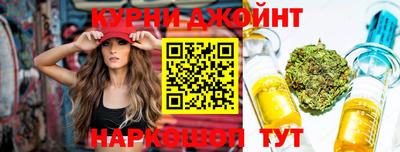 прущая мука Бугуруслан