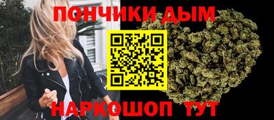 а пвп мука Бузулук