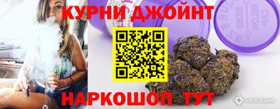 а пвп мука Бузулук