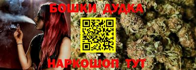 прущая мука Бугуруслан
