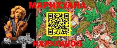 а пвп мука Бузулук