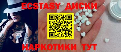 а пвп мука Бузулук