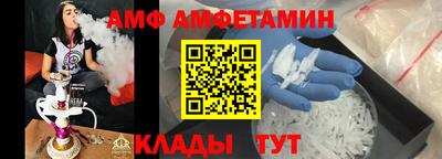 прущая мука Бугуруслан