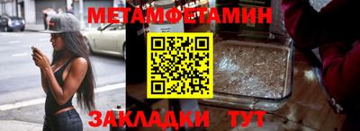а пвп мука Бузулук
