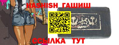 а пвп мука Бузулук